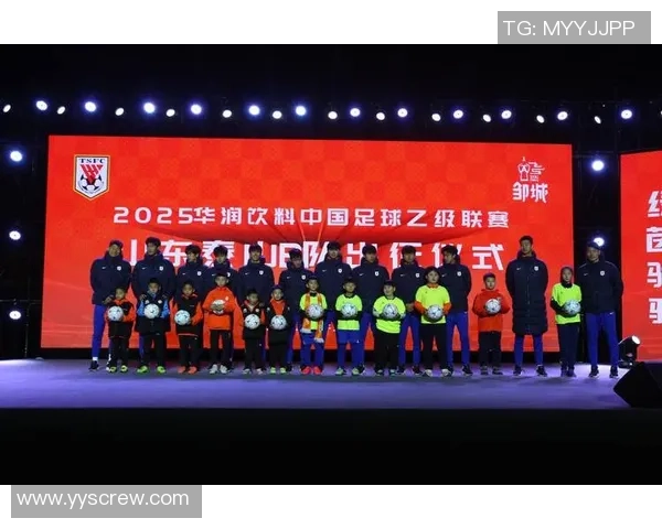 中国足球球队名字的由来与文化内涵探讨及其对球迷的影响分析